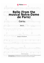 undefined Garou, Daniel Lavoie, Patrick Fiori - Belle (from the musical Notre-Dame de Paris)