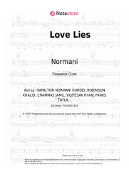 Ноты, аккорды Normani, Khalid - Love Lies