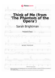 Ноты, аккорды Sarah Brightman, Steve Barton, Andrew Lloyd Webber - Think of Me (from 'The Phantom of the Opera')