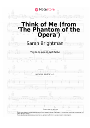 Ноты, аккорды Sarah Brightman, Steve Barton, Andrew Lloyd Webber - Think of Me (from 'The Phantom of the Opera')