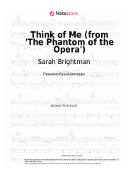 Ноты, аккорды Sarah Brightman, Steve Barton, Andrew Lloyd Webber - Think of Me (from 'The Phantom of the Opera')