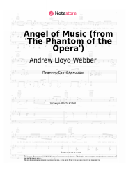 undefined Andrew Lloyd Webber - Angel of Music (from 'The Phantom of the Opera')