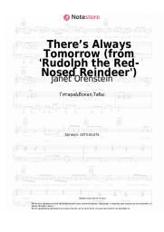 Ноты, аккорды Janet Orenstein - There’s Always Tomorrow (from 'Rudolph the Red-Nosed Reindeer')