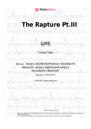 Ноты, аккорды &ME, Black Coffee, Keinemusik - The Rapture Pt.III