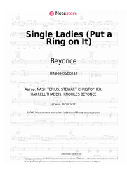 undefined Beyonce - Single Ladies (Put a Ring on It)