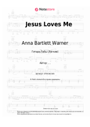 undefined Anna Bartlett Warner, William Bradbury - Jesus Loves Me