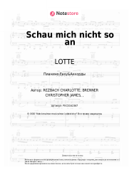 undefined LOTTE - Schau mich nicht so an