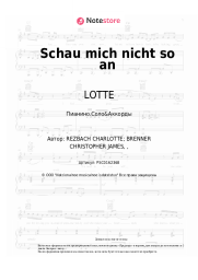 undefined LOTTE - Schau mich nicht so an