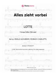 undefined LOTTE - Alles zieht vorbei