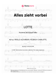 undefined LOTTE - Alles zieht vorbei