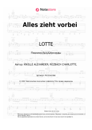 undefined LOTTE - Alles zieht vorbei