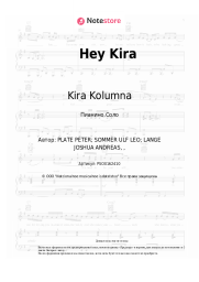 undefined Kira Kolumna - Hey Kira
