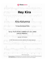 undefined Kira Kolumna - Hey Kira