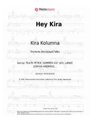 undefined Kira Kolumna - Hey Kira