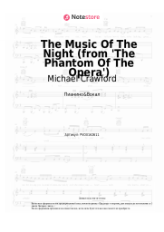 undefined Michael Crawford, Andrew Lloyd Webber - The Music Of The Night (from 'The Phantom Of The Opera')