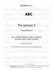 undefined The Jackson 5 - ABC