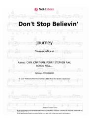 Ноты, аккорды Journey - Don't Stop Believin'