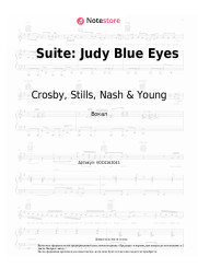 undefined Crosby, Stills & Nash - Suite: Judy Blue Eyes