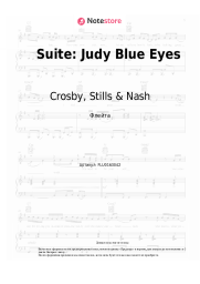 undefined Crosby, Stills & Nash - Suite: Judy Blue Eyes