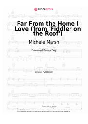 undefined Michele Marsh, Jerry Bock, Sheldon Harnick - Far From the Home I Love (from 'Fiddler on the Roof')