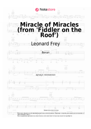 undefined Leonard Frey, Jerry Bock, Sheldon Harnick - Miracle of Miracles (from 'Fiddler on the Roof')