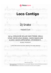 undefined DJ Snake, J Balvin, Tyga - Loco Contigo