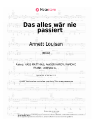 Ноты, аккорды Annett Louisan - Das alles wär nie passiert