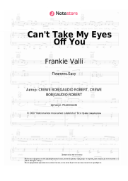 Ноты, аккорды Frankie Valli - Can't Take My Eyes Off You
