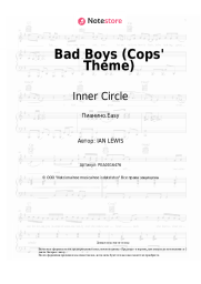 undefined Inner Circle - Bad Boys (Cops' Theme)