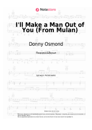 undefined Donny Osmond - I'll Make a Man Out of You (From Mulan)