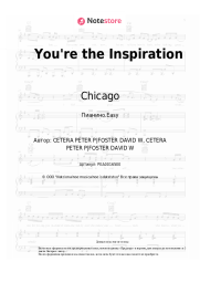 undefined Chicago - You're the Inspiration