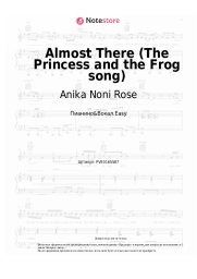 Ноты, аккорды Anika Noni Rose, Randy Newman - Almost There (The Princess and the Frog song)