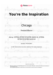 undefined Chicago - You're the Inspiration