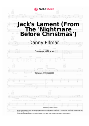 undefined Danny Elfman - Jack's Lament (From The 'Nightmare Before Christmas')