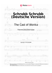 undefined The Cast of Wonka - Schrubb Schrubb (Deutsche Version)