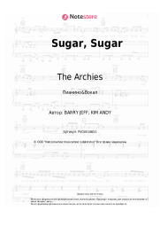 undefined The Archies - Sugar, Sugar