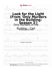 Ноты, аккорды Only Murders in the Building – Cast - Look for the Light (From 'Only Murders in the Building: Season 3')