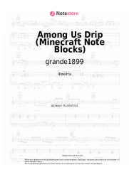 undefined grande1899 - Among Us Drip (Minecraft Note Blocks)