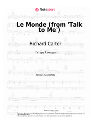 undefined Richard Carter - Le Monde (from 'Talk to Me')