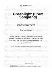 undefined Jonas Brothers - Greenlight (From Songland)