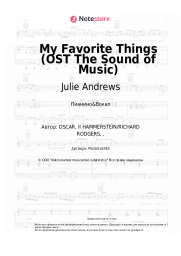 undefined Julie Andrews - My Favorite Things (OST The Sound of Music)