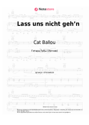 Ноты, аккорды Cat Ballou - Lass uns nicht geh’n