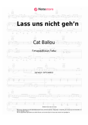 Ноты, аккорды Cat Ballou - Lass uns nicht geh’n