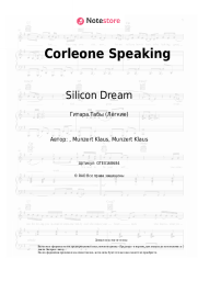 undefined Silicon Dream - Corleone Speaking