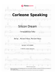 undefined Silicon Dream - Corleone Speaking