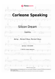 undefined Silicon Dream - Corleone Speaking