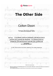 Ноты, аккорды Colton Dixon - The Other Side