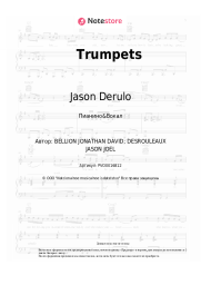 undefined Jason Derulo - Trumpets