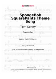 undefined Tom Kenny - SpongeBob SquarePants Theme Song