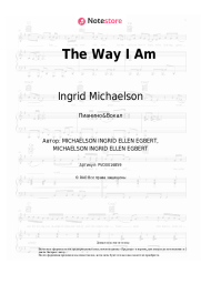 undefined Ingrid Michaelson - The Way I Am